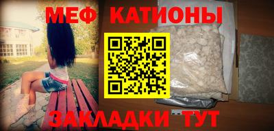 герыч Малоярославец