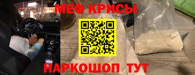 скорость mdpv Можайск