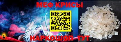 скорость mdpv Можайск