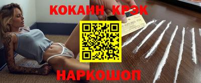 скорость mdpv Можайск