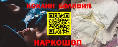 альфа пвп VHQ Мариинск