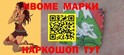 скорость mdpv Можайск