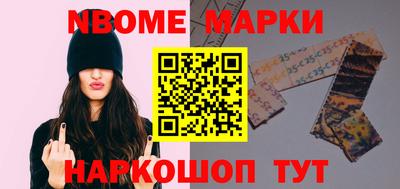 тгк Моздок