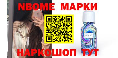 тгк Моздок