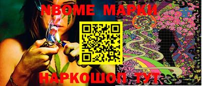 тгк Моздок