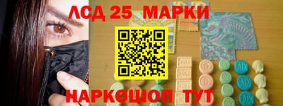 альфа пвп VHQ Мариинск
