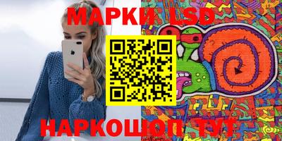 прущая мука Малгобек