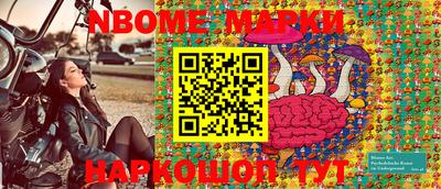 прущая мука Малгобек