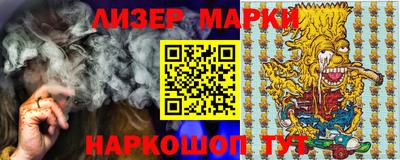 тгк Моздок