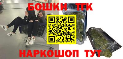 прущая мука Малгобек