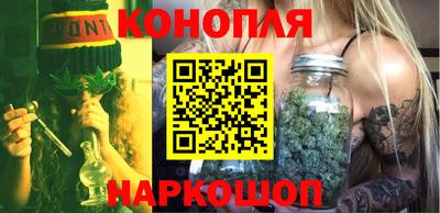 тгк Моздок