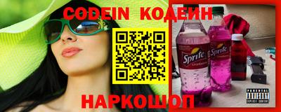 шишки Можга