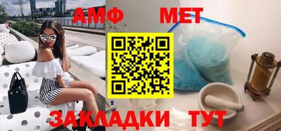 шишки Можга