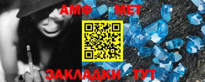 скорость mdpv Можайск