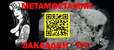 шишки Можга