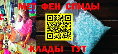 прущая мука Малгобек
