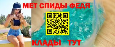 шишки Можга