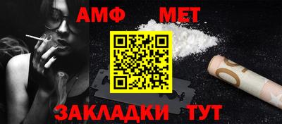 герыч Малоярославец