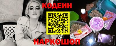 тгк Моздок