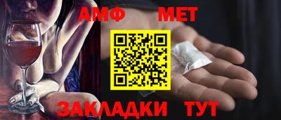 шишки Можга