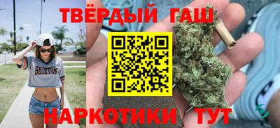 тгк Моздок