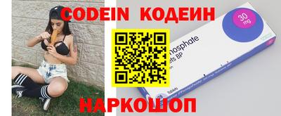 шишки Можга