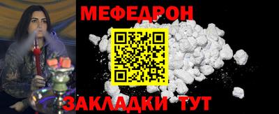 шишки Можга
